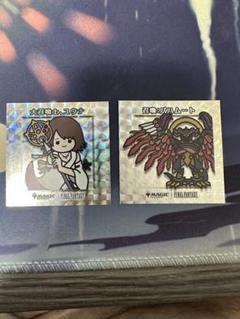 MTG FF ちびキャラシール 大召喚士、ユウナ 召喚：バハムート セット