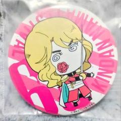う巻・F・サバ夫(中村悠一) 禁フェス69 缶バッジ 声優 う巻・F・サバ夫(中村悠一) 禁フェス69 缶バッジ 声優