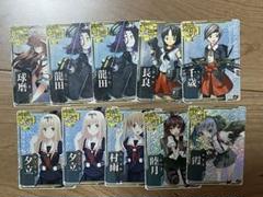 艦これアーケード　キラのみ maxresdefault.jpg?sqp=-
