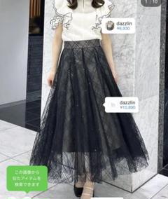 ダズリン♡スパンコール　チェックスカート　グレー dazzlin（ダズリン）の「スパンコールチュールチェックスカート