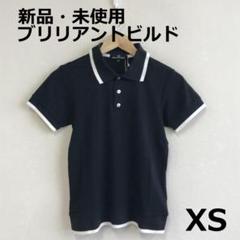 B0716A04 新品・未使用　ブリリアントビルド　ゴルフポロシャツ