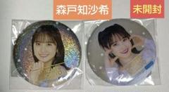 【激レア！未開封品】モーニング娘　缶バッチ　10個セット 2025年最新】モー娘。缶バッジの人気アイテム - メルカリ
