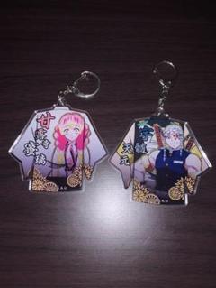 鬼滅の刃
