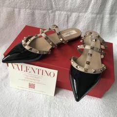 箱付き未使用 ヴァレンティノ フローラル テクスチャー スライド サンダル ヴァレンティノ メンズ サンダル VALENTINO ブランド ロゴ