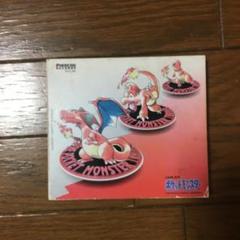 アニメ ポケモンサントラの中古 未使用品を探そう メルカリ