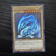 2025年最新】trc1-jp000の人気アイテム - メルカリ
