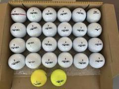 ⛳️❤️【お勧め品】HONMAゴルフロストボール24球おまけ4球