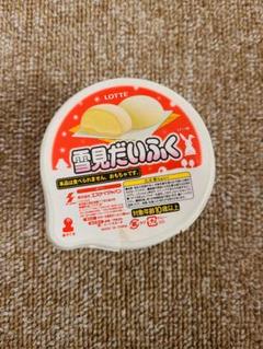 2025年最新】雪見だいふくスクイーズの人気アイテム - メルカリ