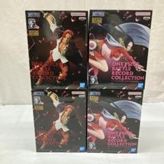 2025年最新】バトルレコードコレクション シャンクスの人気