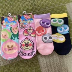 こびとずかん、ぷよぷよ靴下