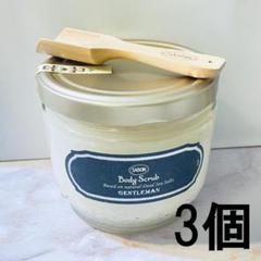 【新品・未開封・訳あり】サボン　ジェントルマン　トラベルギフトセット　綾野剛さん Amazon.co.jp: 【SABON】ボディスクラブ ジェントルマン 60g