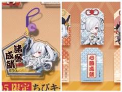 NIKKE】コミケ105への出展決定。ラピ、シンデレラの描き下ろし