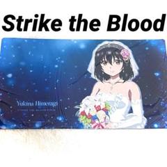 2025年最新】姫柊雪菜 プレイマットの人気アイテム - メルカリ