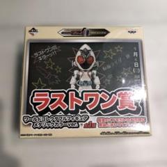 ラストワン賞　メタリックver. Amazon.co.jp: 一番くじ ワンピース FILM RED ラストワン賞