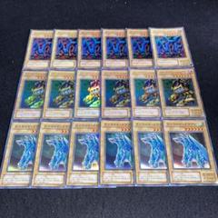 【鑑定品】遊戯王　OCG   エメラルドドラゴン　スーパー　PSA10 遊戯王】No.3756 2期 ウルトラ スーパー エメラルドドラゴン