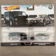 8個セット！ホットウィール 2パック HKS スカイライン GT-R R33 Hot Wheels Car Culture 2 Pack Target HKS Nissan Skyline R33