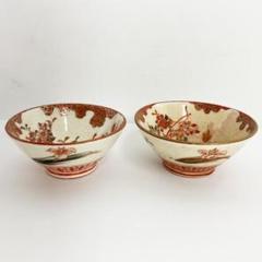 九谷焼 盃台 赤絵 金彩 蝶 明治九谷 一対 Yahoo!オークション -「九谷焼 明治 赤絵」の落札相場・落札価格