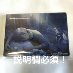 2025年最新】神代類 ノーブルアートの人気アイテム - メルカリ