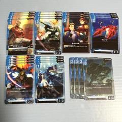 ガンダムカードゲーム 青 デッキ パーツ OZ 7種類セット GCG