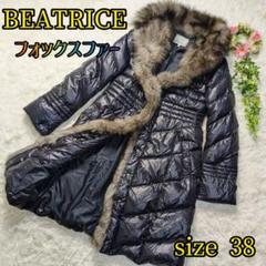 BEATRICE 38サイズボレロ風タヌキ毛