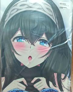 【正規品】鷺沢文香 抱き枕カバー