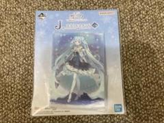雪ミク一番くじJ賞アクリルスタンド
