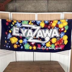 Yazawa - 矢沢永吉　ジュニアビーチタオル　ロゴスター　コバルト　ブラックホワイト 矢沢永吉ジュニアビーチタオルロゴスターコバルトブラックホワイト