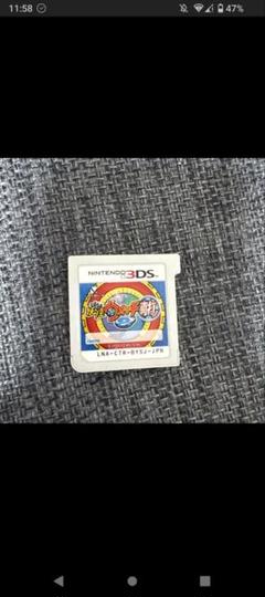 （返品）妖怪ウォッチ 真打 3DS ソフトのみ