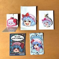 【東方project】レミリア・スカーレット　缶バッジ　ダイソー　Seria 東方Project ホログラム缶バッジ レミリア・スカーレット