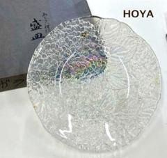 クリスタル大皿 2025年最新】クリスタル大皿 hoyaの人気アイテム - メルカリ