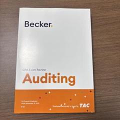 2025年最新】cpa beckerの人気アイテム - メルカリ