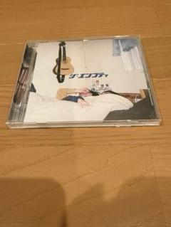 ジ・エンプティ CDまとめ売り 2025年最新】ジ・エンプティの人気アイテム - メルカリ