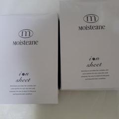 Moisteane イオンシート2箱セット モイスティーヌイオンシート 2箱セット - メルカリ