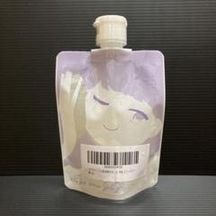 イミュゼリー　洗顔150g  2個セット 【新品未使用】トワニエール 楽天市場】☆P20倍＆定期購入もお得！ 【 公式 】【デリケートな
