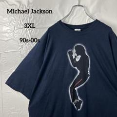バンドtシャツ　マイケルジャクソン　ヴィンテージ90s-00s ネイビー紺　古着