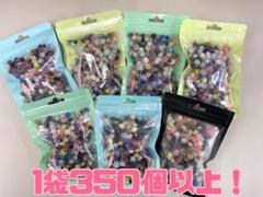 ソフト薔薇 柔らかい薔薇 多色ミックス