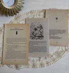アンティーク洋書