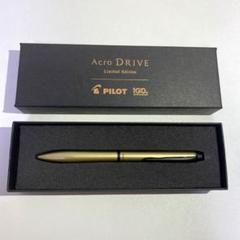 m82611000384_1.jpg?1676654381
