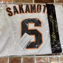 2025年最新】坂本勇人 ユニフォーム プロコレの人気アイテム