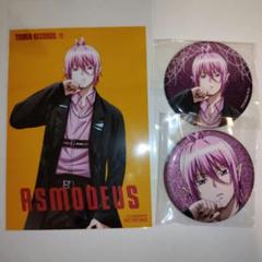 魔入りました！ 入間くん タワーレコード アスモデウス アリス