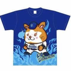 青炎シリーズ スターマン Tシャツ 青炎シリーズ/Tシャツ/DB.スターマン（4573675976292）|商品詳細