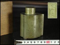 煎茶 唐物 沈存周 桃形 茶入 時代物(K-XA881) 煎茶 唐物 沈存周 桃形 茶入 時代物(K-XA881) - メルカリ