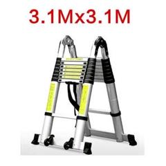 伸縮ハシゴ 脚立兼用 最長6.2M (3.1Mx3.1M)耐荷重150kg#32