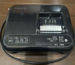 電動自転車用充電器 P5568 TBCHG01A　ブリジストン BRIDGESTONE ブリヂストン 電動自転車 充電器 B1 新品 正規品