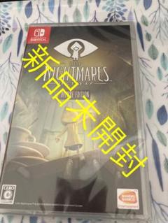 新品未開封 リトルナイトメア switch スイッチ