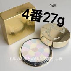 2025年最新】エレガンス プードル ivの人気アイテム - メルカリ
