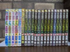 並木橋通りアオバ自転車店シリーズ 初版全巻セット(保存用) いこうよ！11巻最新 並木橋通りアオバ自転車店 20巻セットの通販 by