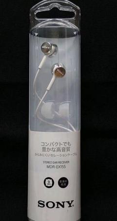 SONY ステレオイヤーレシーバー MDR-E868MP1 SONY ステレオイヤーレシーバー MDR-E868MP1