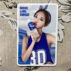 激安ショップ 食品 2025年最新】twice メルカリ - ポカリの人気アイテム その他