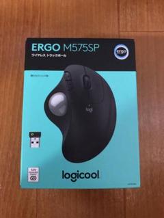 logicool ERGO M575SP トラックボール本体
